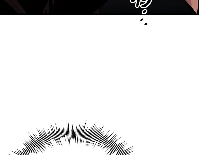 漫画《入手神话级专属装备》第103话第103张图