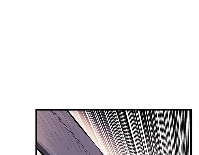 漫画《入手神话级专属装备》第103话第117张图