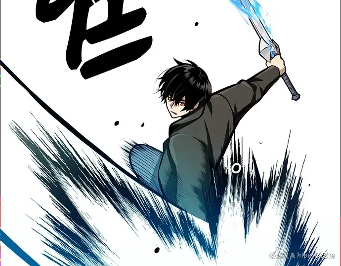 漫画《入手神话级专属装备》第103话第128张图