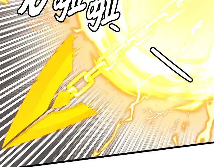 漫画《入手神话级专属装备》第103话第182张图