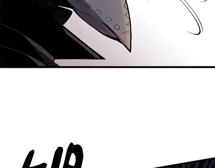 漫画《入手神话级专属装备》第103话第207张图