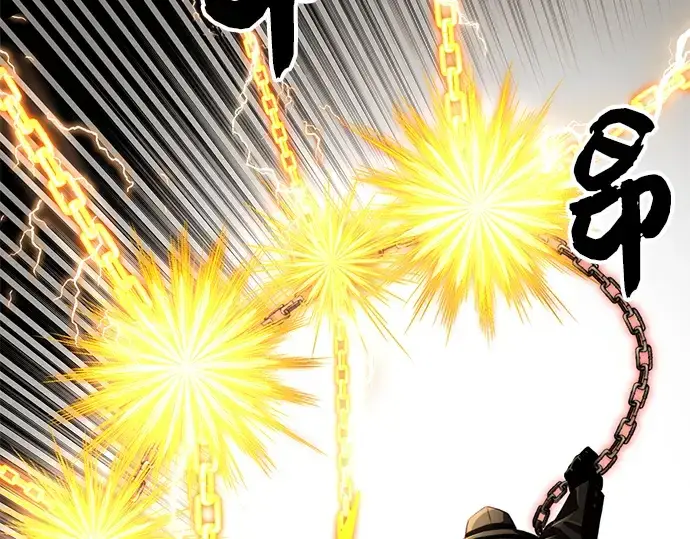 漫画《入手神话级专属装备》第103话第213张图