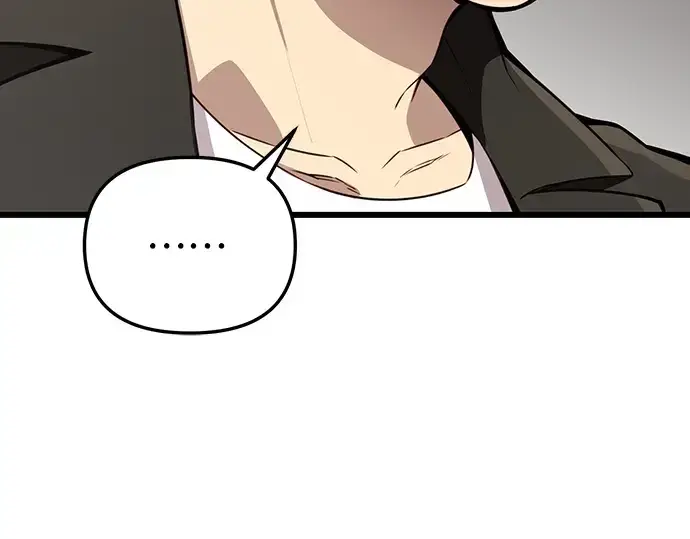 漫画《入手神话级专属装备》第103话第23张图