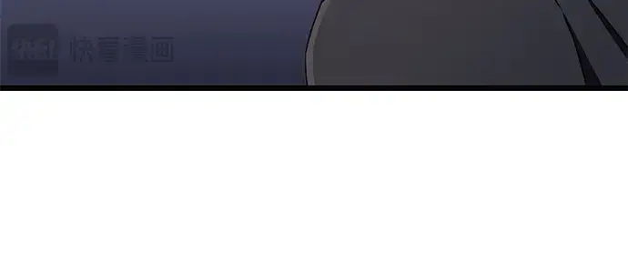 漫画《入手神话级专属装备》第103话第236张图