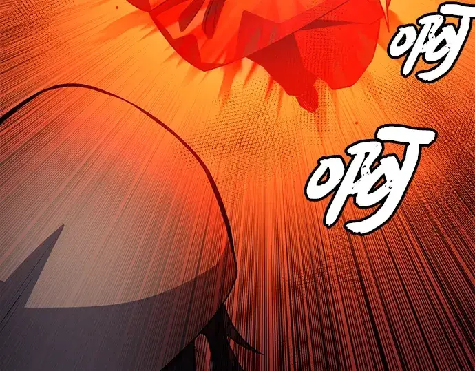 漫画《入手神话级专属装备》第103话第251张图