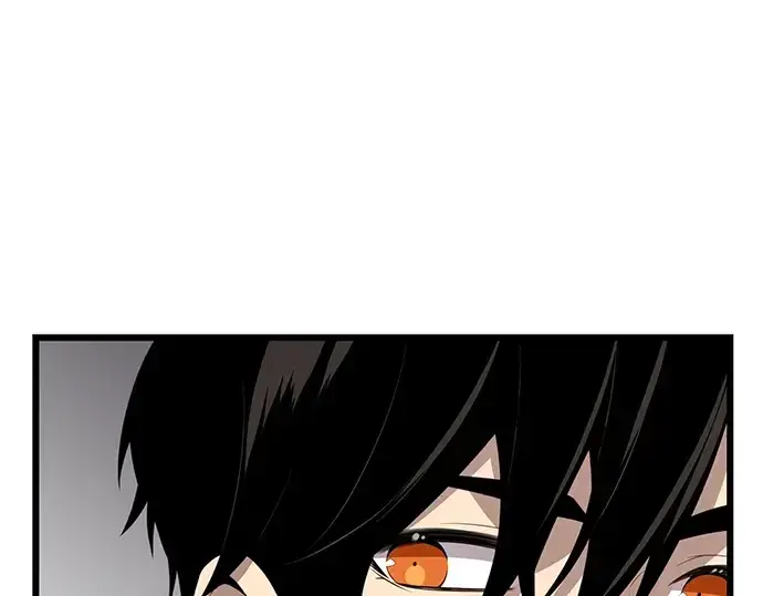 漫画《入手神话级专属装备》第103话第3张图
