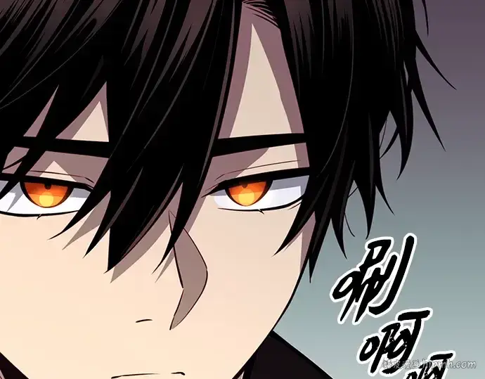 漫画《入手神话级专属装备》第103话第32张图