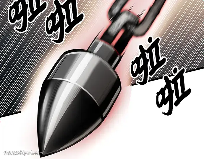 漫画《入手神话级专属装备》第103话第40张图