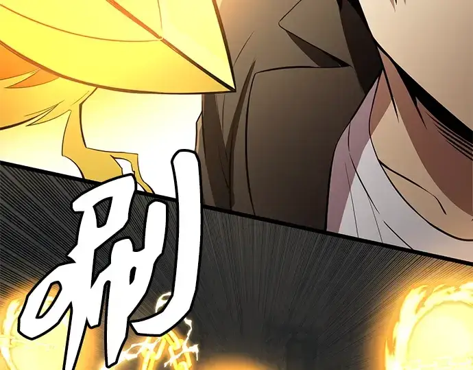 漫画《入手神话级专属装备》第103话第42张图