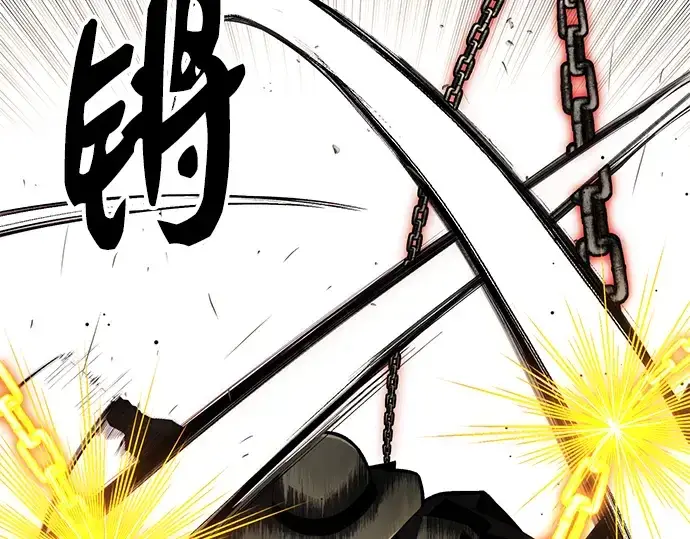 漫画《入手神话级专属装备》第103话第52张图