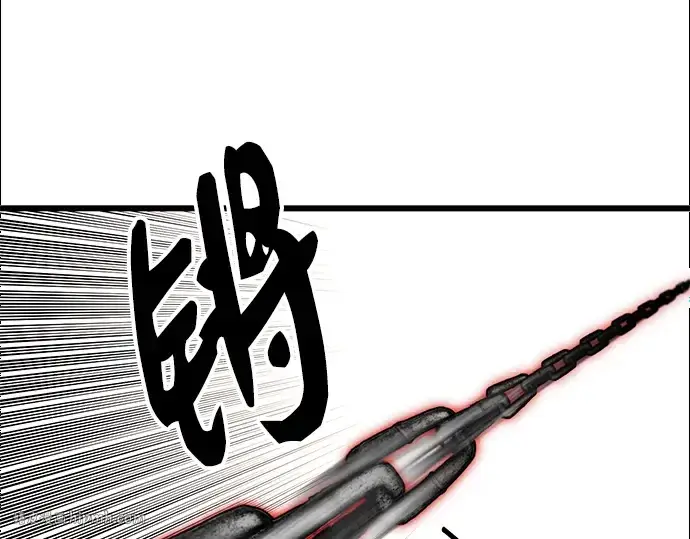 漫画《入手神话级专属装备》第103话第56张图