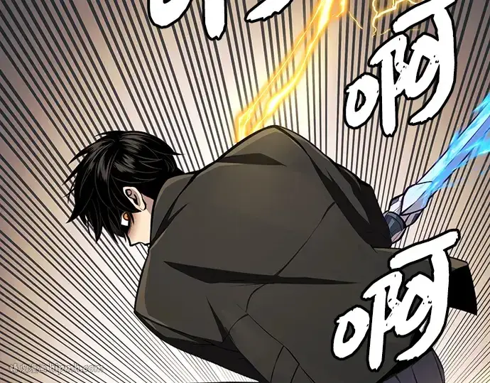 漫画《入手神话级专属装备》第103话第72张图