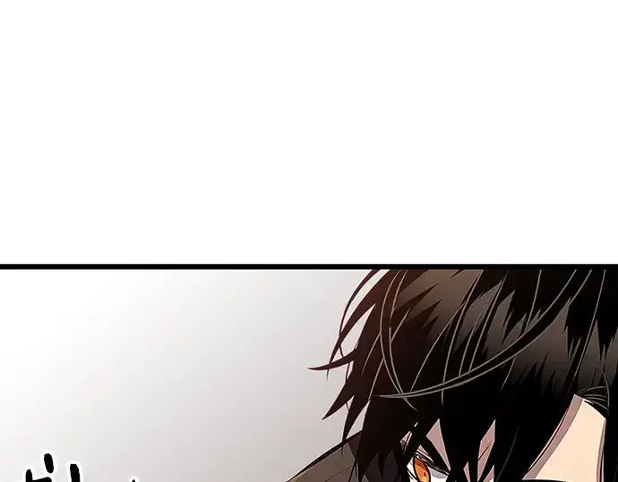 漫画《入手神话级专属装备》第103话第79张图