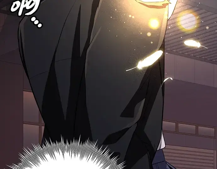 漫画《入手神话级专属装备》第103话第84张图