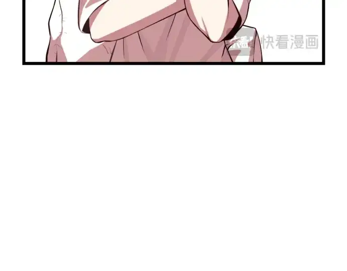 漫画《入手神话级专属装备》第104话第116张图