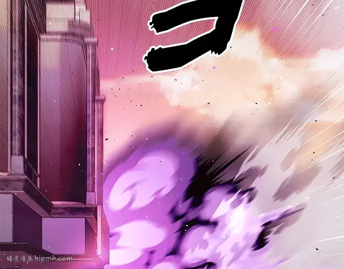 漫画《入手神话级专属装备》第104话第16张图