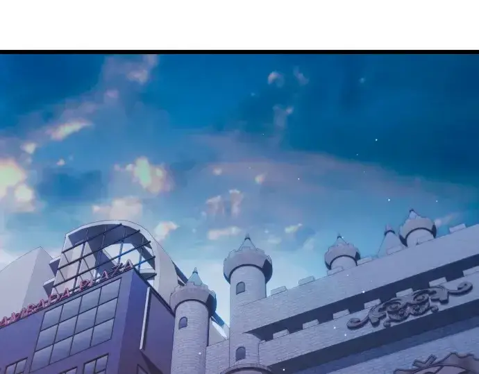 漫画《入手神话级专属装备》第104话第191张图