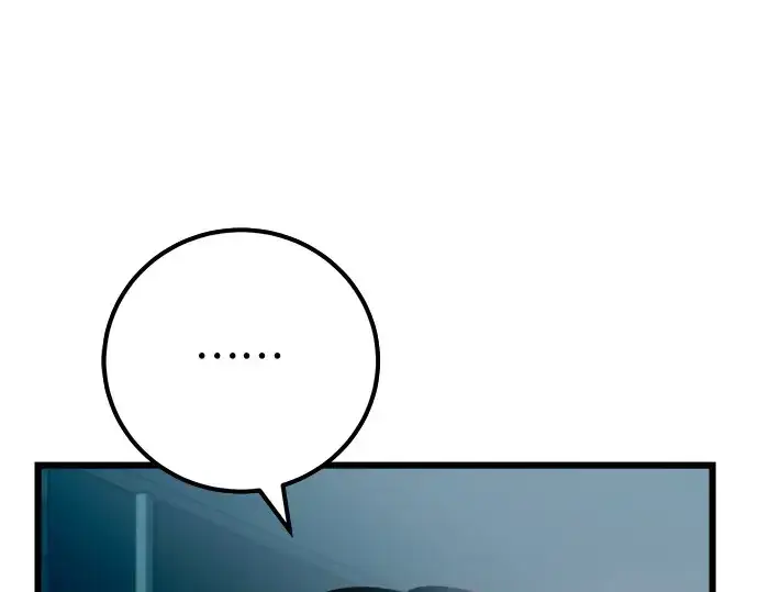 漫画《入手神话级专属装备》第104话第199张图