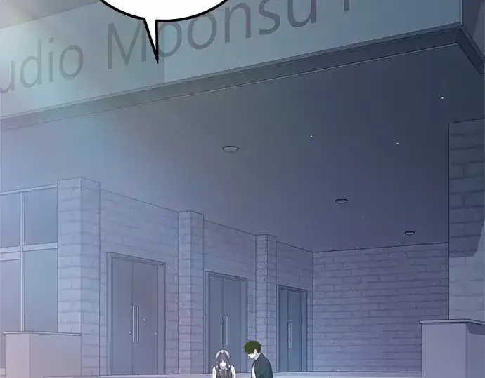 漫画《入手神话级专属装备》第104话第220张图