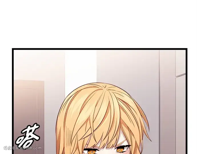 漫画《入手神话级专属装备》第104话第72张图