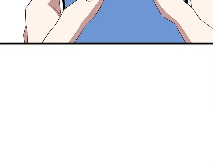漫画《入手神话级专属装备》第104话第76张图