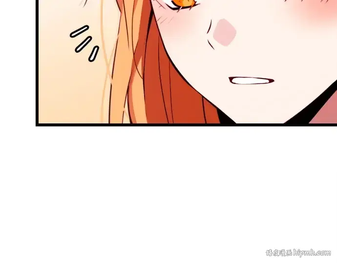 漫画《入手神话级专属装备》第104话第80张图