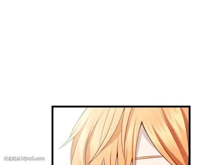漫画《入手神话级专属装备》第104话第88张图