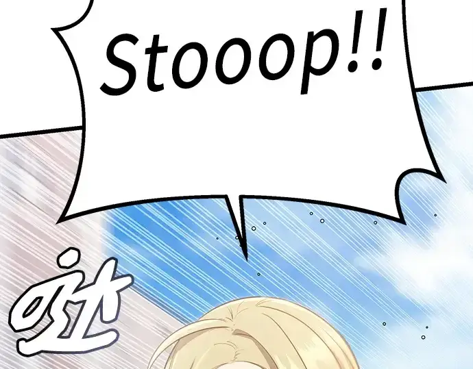 漫画《入手神话级专属装备》第105话第108张图