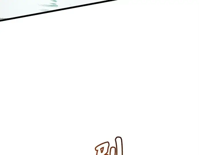 漫画《入手神话级专属装备》第105话第11张图