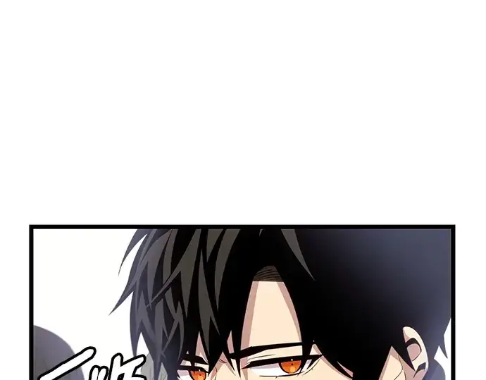 漫画《入手神话级专属装备》第105话第126张图