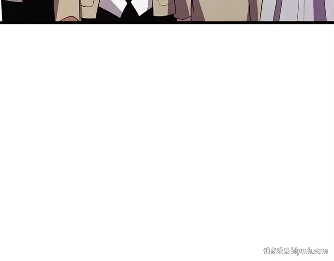 漫画《入手神话级专属装备》第105话第144张图