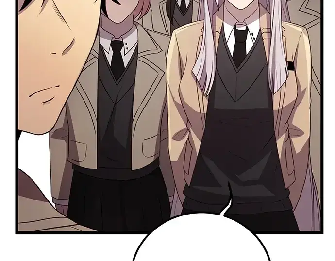 漫画《入手神话级专属装备》第105话第146张图