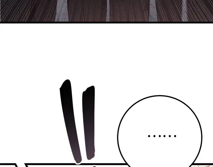 漫画《入手神话级专属装备》第105话第161张图