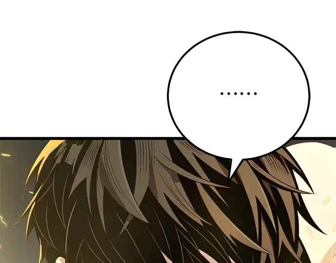 漫画《入手神话级专属装备》第105话第19张图