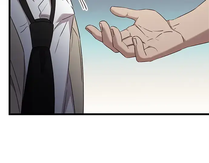 漫画《入手神话级专属装备》第105话第191张图