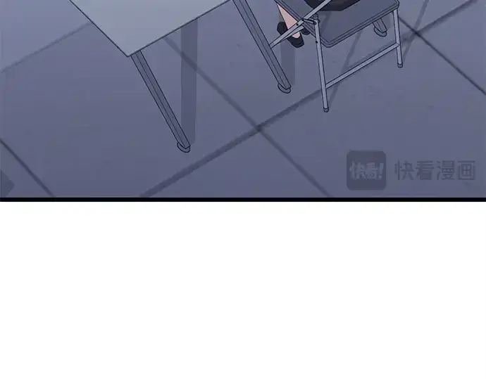 漫画《入手神话级专属装备》第105话第209张图