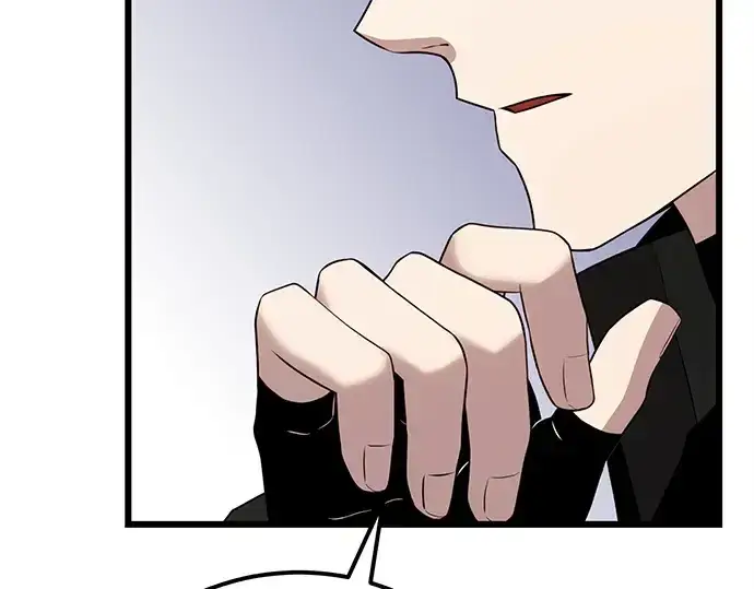 漫画《入手神话级专属装备》第105话第215张图