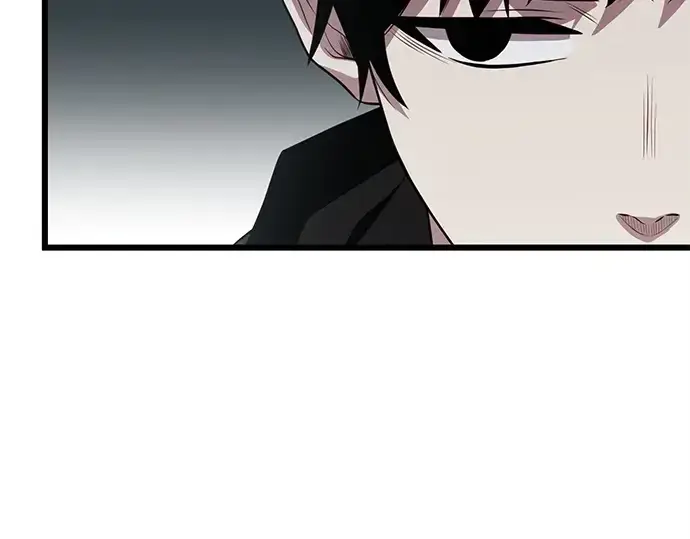 漫画《入手神话级专属装备》第105话第234张图