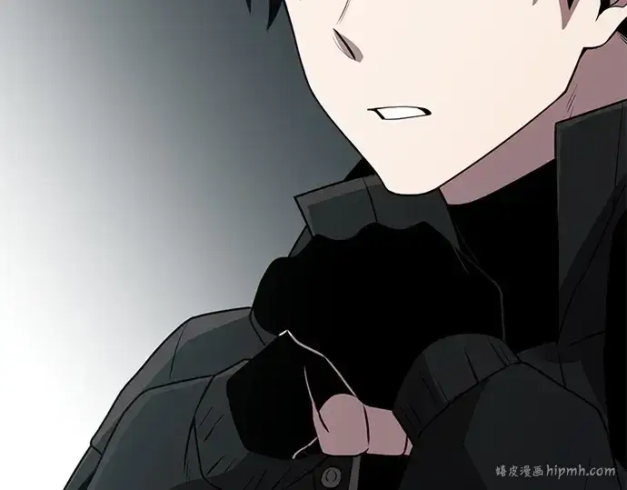 漫画《入手神话级专属装备》第105话第240张图