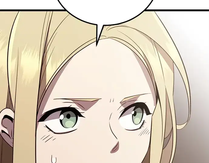 漫画《入手神话级专属装备》第105话第253张图