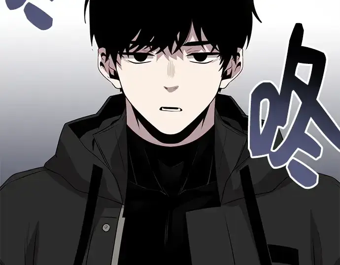 漫画《入手神话级专属装备》第105话第267张图