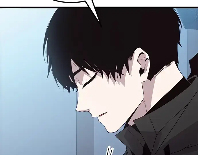 漫画《入手神话级专属装备》第105话第270张图