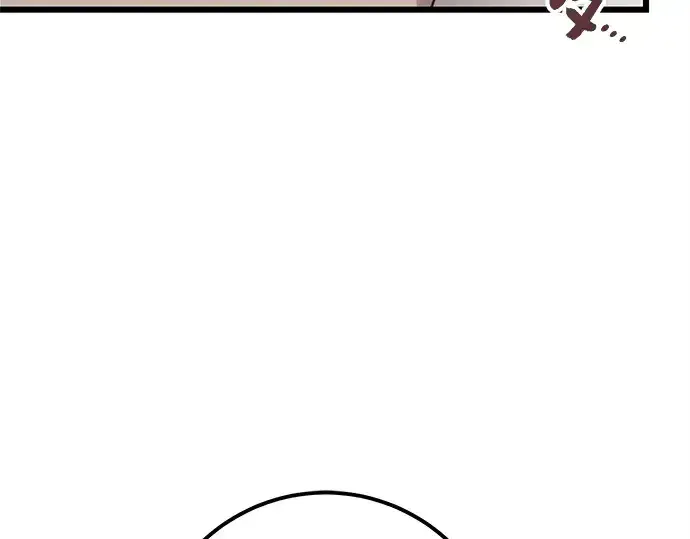 漫画《入手神话级专属装备》第105话第281张图