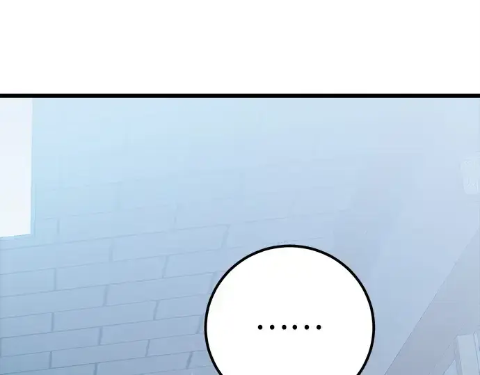 漫画《入手神话级专属装备》第105话第301张图