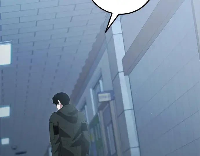 漫画《入手神话级专属装备》第105话第302张图