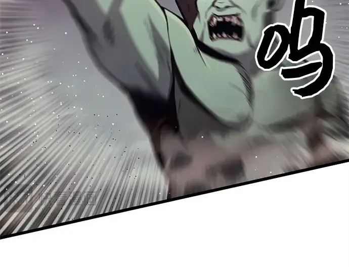 漫画《入手神话级专属装备》第105话第34张图