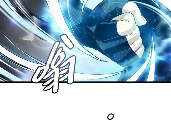 漫画《入手神话级专属装备》第105话第39张图