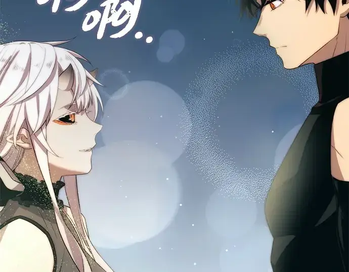 漫画《入手神话级专属装备》第105话第62张图
