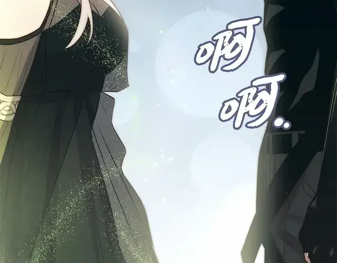 漫画《入手神话级专属装备》第105话第63张图