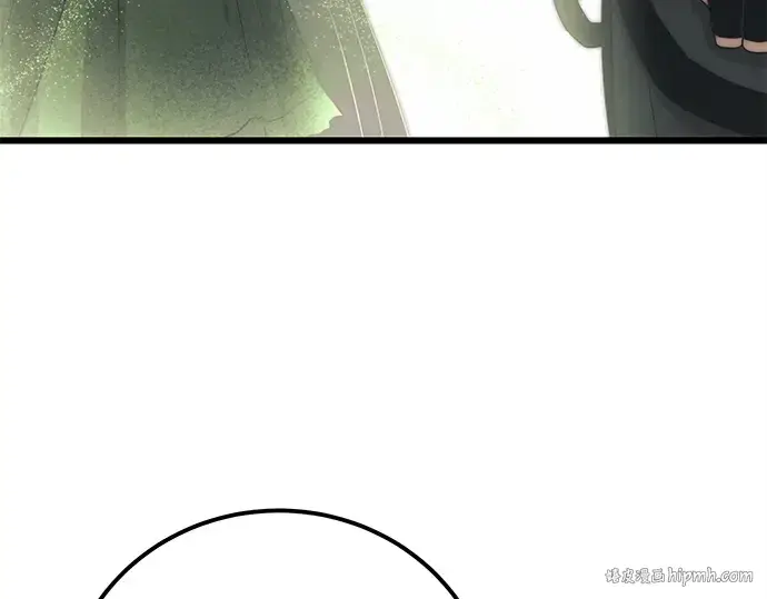 漫画《入手神话级专属装备》第105话第64张图